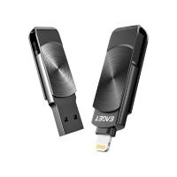 忆捷（EAGET） i66Plus 苹果U盘 USB3.0 Lightning接口手机电脑两用 64G （单位：个) 锖色