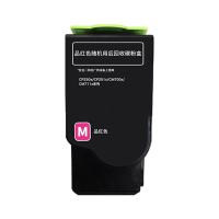 欣彩（Anycolor） AR-CTL350HM 碳粉盒 4000页 红色 适用奔图CTL-350HM CP2510DN CM7115DN CP2500DN(智享版) CM7000FDN(智享版) (单位:个)