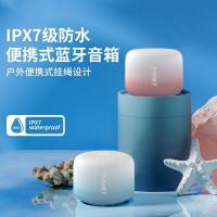 忆捷（EAGET） EK01-蓝色 音响 蓝牙 蓝色 800mAH（单位：台）
