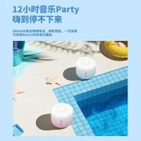 忆捷（EAGET） EK01-蓝色 音响 蓝牙 蓝色 800mAH（单位：台）