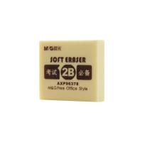 晨光（M&G） AXP96378 橡皮擦 2B 5块/盒 （单位:盒） 黄色