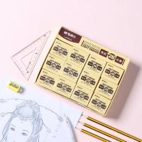 晨光（M&G） AXP96378 橡皮擦 2B 5块/盒 （单位:盒） 黄色