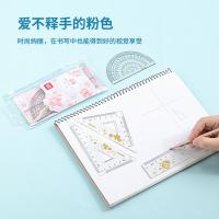 得力（deli） 79540 套尺 15cm直尺+30°直角三角尺+45°直角三角尺+量角器（单位:套） 颜色随机