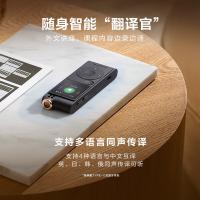 科大讯飞（iFLYTEK） SR201 录音笔 32G 星火版 （单位:支） 灰色