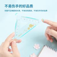 得力（deli） 79540 套尺 15cm直尺+30°直角三角尺+45°直角三角尺+量角器（单位:套） 颜色随机