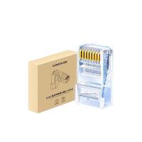 绿联（UGREEN） 20331 RJ45超五类非屏蔽水晶头 50个/盒 白色 (单位:盒)