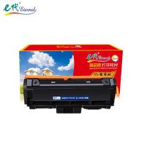 e代 D116L 粉盒 尊享版 有芯片 3000页(单位：个) 适用三星SL-M2676N/M2675f/2676FH/2876HN/M2626 黑色
