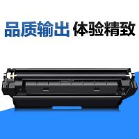 e代 D116L 粉盒 尊享版 有芯片 3000页(单位：个) 适用三星SL-M2676N/M2675f/2676FH/2876HN/M2626 黑色