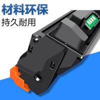 e代 D116L 粉盒 尊享版 有芯片 3000页(单位：个) 适用三星SL-M2676N/M2675f/2676FH/2876HN/M2626 黑色