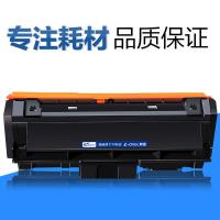 e代 D116L 粉盒 尊享版 有芯片 3000页(单位：个) 适用三星SL-M2676N/M2675f/2676FH/2876HN/M2626 黑色