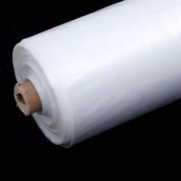 伏兴 F0655 缠绕膜 宽5米10S约100米 50kg/卷 白色（单位：卷）