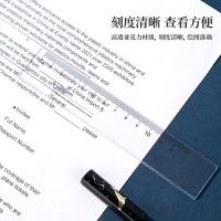 得力（deli） 79751 直尺 15cm 透明色 (单位:套)