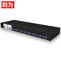胜为（shengwei） KS-308A 8口KVM切换器 8进1出 接口USB VGA（单位：台) 黑色