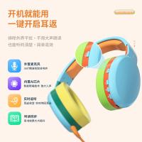 纽曼（Newmine） TB205 头戴式儿童蓝牙耳机 400mAh(单位：副) 颜色随机