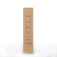 西玛（SIMAA） 6204 会计档案凭证盒 横版 305*220*40mm 5个/包(单位：包)