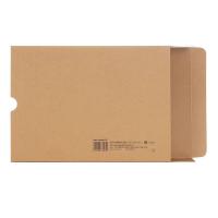西玛（SIMAA） 6204 会计档案凭证盒 横版 305*220*40mm 5个/包(单位：包)