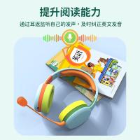 纽曼（Newmine） TB205 头戴式儿童蓝牙耳机 400mAh(单位：副) 颜色随机
