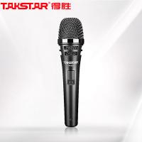 得胜（TAKSTAR） TA-60 有线动圈 录音会议主持麦克风 350g(单位：个) 黑色