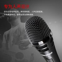 得胜（TAKSTAR） TA-60 有线动圈 录音会议主持麦克风 350g(单位：个) 黑色