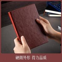 得力（deli） 3186 记事本 25K 160页 （单位:本） 棕色