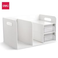 得力（deli） PK110 书立 325*200*180mm 白色 (单位:套)