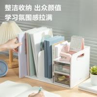 得力（deli） PK110 书立 325*200*180mm 白色 (单位:套)