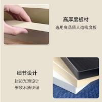 倍方 71924 显示器增高架 50cm*20cm*8cm(单位：件) 枫木色