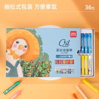 得力（deli） 72089 油画棒 48色 混色 (单位:盒)