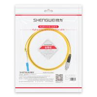 胜为（shengwei） FSC-110 电信级光纤跳线 LC-FC 单模双芯 3米（单位：对）黄色