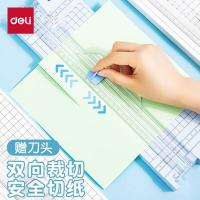 得力（deli） 14251 裁纸刀 37*11.5*2cm （单位:台） 白色