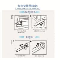 柯尼卡美能达（KONICA MINOLTA） TN223K 原装碳粉 10000页（单位：支）适用于C226/C266 黑色