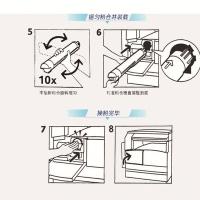 柯尼卡美能达（KONICA MINOLTA） TN223K 原装碳粉 10000页（单位：支）适用于C226/C266 黑色