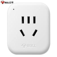 公牛（BULL） GN-Y201G 插座 WIFI控制智能  （单位:个）