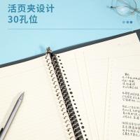 得力（deli） HA460 记事本 A4 60页 （单位:个） 灰色、透明
