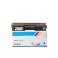 腾立达 SPC250C 粉盒 红色 打印量2000页 适用机型：Ricoh Aficio SP C250DN/C261DNw/C261SFNW）（单位：个）
