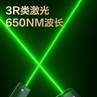 得力（deli） 2802G 激光翻页笔 140mm*19mm*17.5mm(单位：支) 黑
