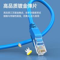 胜为（shengwei） LC-2005C 超五类非屏蔽成品网线 0.5m(单位：根) 蓝色