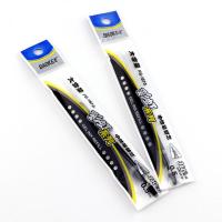 宝克（BAOKE） PS1870 签字笔替芯 0.5mm 12支/盒(单位：盒) 黑色