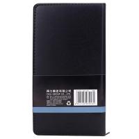 得力（deli） 7913 皮面笔记本 48k 黑色 120张/本 (单位:本)