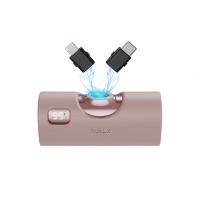 爱沃可（iWALK） LPX001 胶囊充电宝 5000mAh(单位：个) 粉色