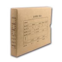 西玛（SIMAA） SZ600335 全A4凭证装订盒 横版 305*220*50mm 5个/包(单位：包)