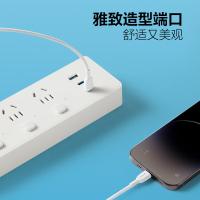 公牛（BULL） GNV-JCC110A 数据线 线长1m(单位：根) 苹果白