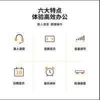 得力（deli） 1532 计算器 单个装 （单位:个） 白色