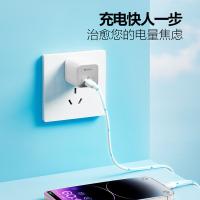 公牛（BULL） GNV-JCC110A 数据线 线长1m(单位：根) 苹果白