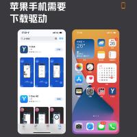 毕亚兹（BIAZE） U6 四合一U盘 256GB(单位：个)