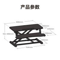 TY-北弧（Brateck） D560 电脑支架 156-480mm （单位:套） 武士黑