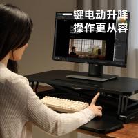 TY-北弧（Brateck） D560 电脑支架 156-480mm （单位:套） 武士黑