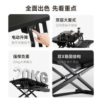 TY-北弧（Brateck） D560 电脑支架 156-480mm （单位:套） 武士黑
