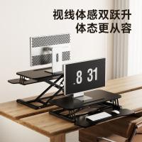 TY-北弧（Brateck） D560 电脑支架 156-480mm （单位:套） 武士黑