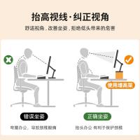 倍方 37727 电脑显示器增高架  50cm*20.3cm*12cm(单位：个) 胡桃木色